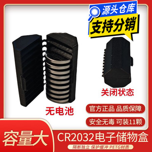 늳��ռ{��耳׼~��늳؂����ռ{��11��Y�����m��y2032늳غ���