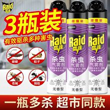 ���l���_���x���o���� 600ml�p�ׇ��^򌚢���x���Λρ�Ƶ�}��