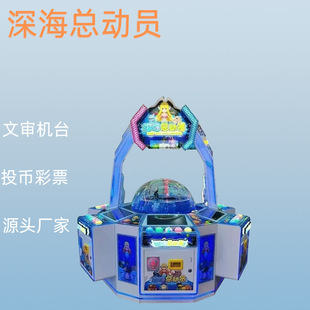����ӆT�Α�C �����H�Ә��@��Ʊ��ˇ�C ��ܿƼ����ǿ���