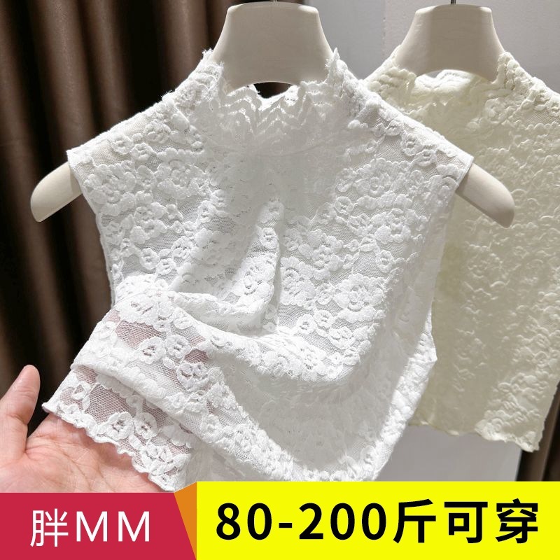 法式花纹蕾丝打底衫女秋冬新款半高领木耳边内搭网纱无袖t恤上衣|undefined