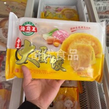 海霸王手工大蛋饺 300g*27袋/箱 速冻火锅丸子麻辣烫关东煮鸡蛋饺