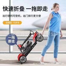 老人代步车四轮代步电动残疾人老年代步车助力锂电瓶车折叠家用车