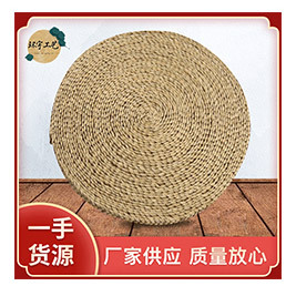 茶几供应榻榻米休闲茶几