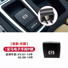 61319148508�m�Ì��RX5X6����քx���IE70E71ͣ܇���oP�I�_�P����