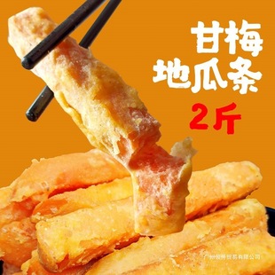 �����÷��l���Ʒ�ϗl����1kg������]��ը�����S��t��l�ع�