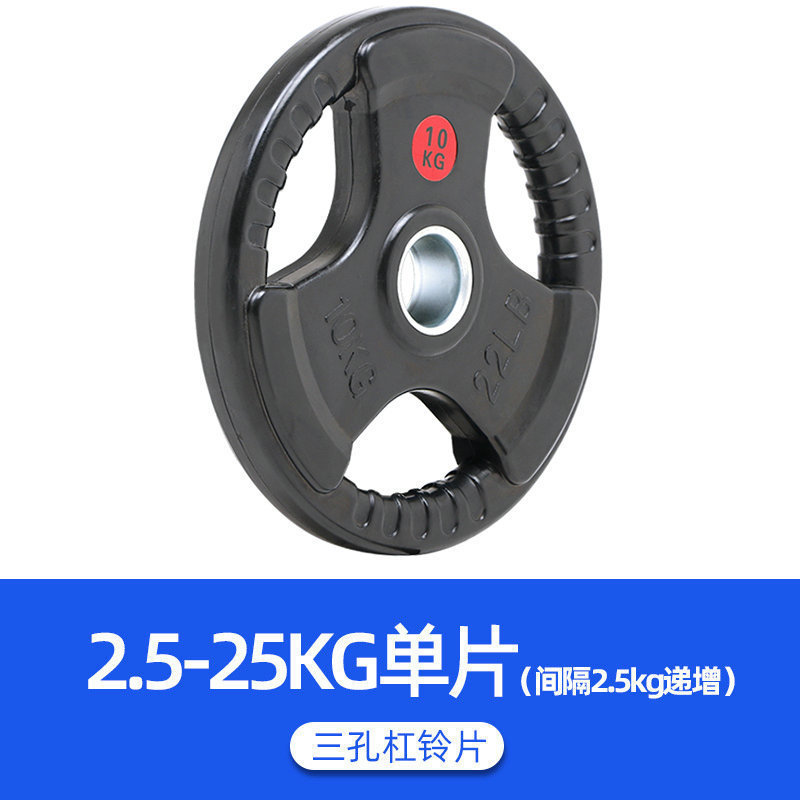 業務用ジムはゴムを包んでいます。|undefined