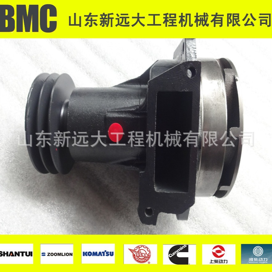 山推原厂水泵 sd16水泵 潍柴水泵612600060054 发动机配件