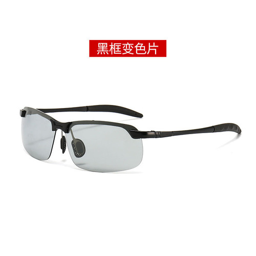 Polarized color-changing sunglasses day and night sunglasses color-changing glasses night vision goggles night vision driving fishing glasses 3043