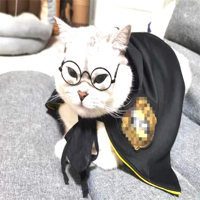 옐로우 매직 망토