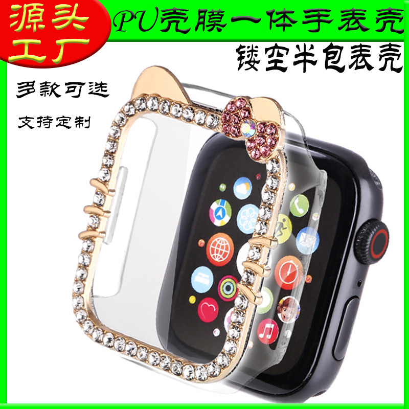 New diamond-encrusted KT cat case for Apple Apple S10 watch protective case iwatch9SE case film integrated New diamond-encrusted KT cat case for Apple Apple S10 watch protective case iwatch9SE case film integrated