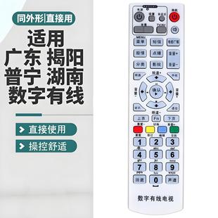 �V�| ��� �Ռ� ���� �����о��ҕ�C픺��b���� ��˹ؐ��GD-6020