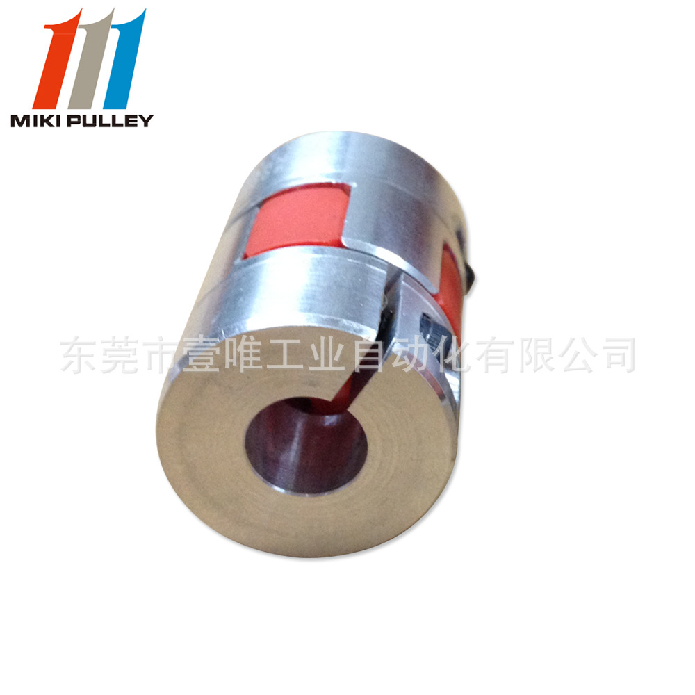 供应mikipulle三木梅花型联轴器ALS-014-ARN-6BHA-7BHA橡胶弹性体