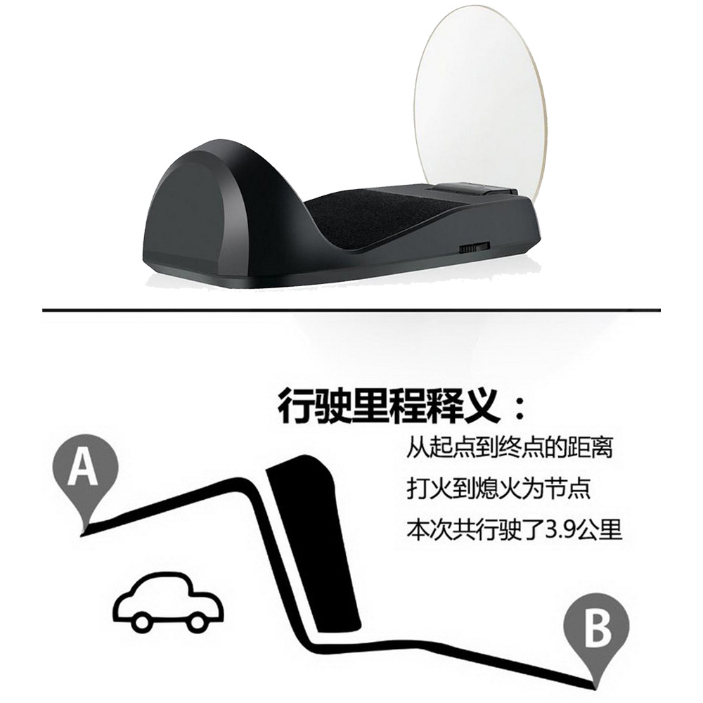 C700 Car-Mounted 3.5inch Head-Up Display Obd2 Driving Computer Speed High-Definition Projection Head-Up Display Yellow and White
