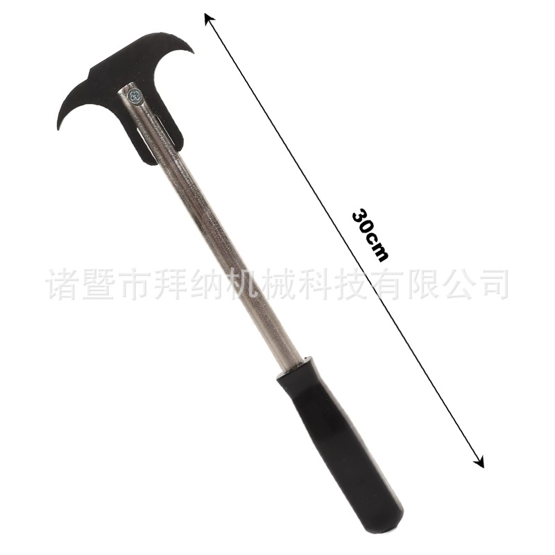 (2개) 오일 씰 제거 도구