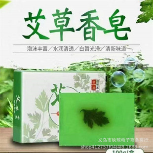 ���]���ݰ��~����ɳ��������Ь��շ��z��̿������ӶYƷ���N����