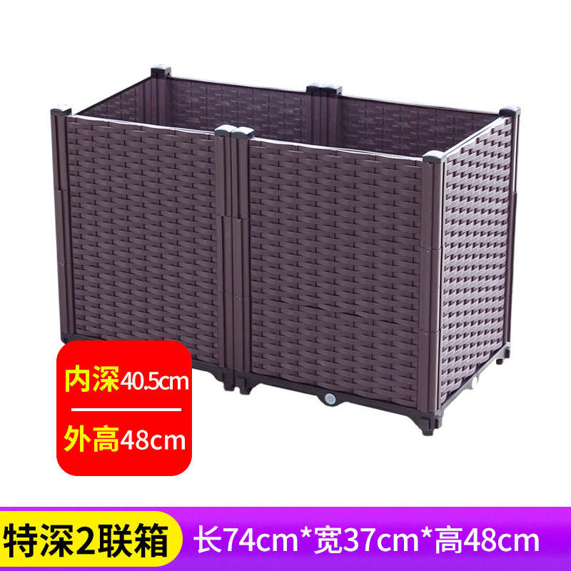 户外花箱阳台蔬菜种植箱神器楼顶户外长方形塑料种菜盆种菜专用箱|undefined