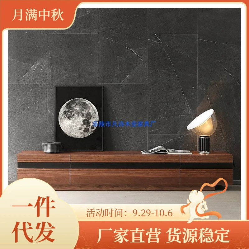 Североамериканский черный орех из цельного дерева шкаф для телевизора вишневого дерева Шелковистый стиль Средневековые интернет-знаменитости Минималистский напольный шкаф Шкаф для гостиной