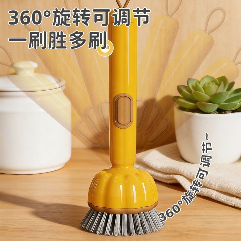 Magic Pot Scrubber for the Kitchen, Long-Handled Pot Brush for Washing Dishes and Pots, Does Not Retain Oil, Does Not Damage Pots, Multifunctional Cleaning Brush