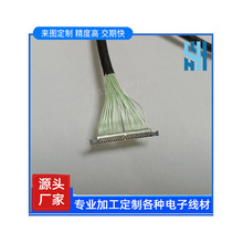 ���lHRS DF56-26P-0.3SD�O��ͬ�S����z�������o�˙C�z���^�B�Ӿ�