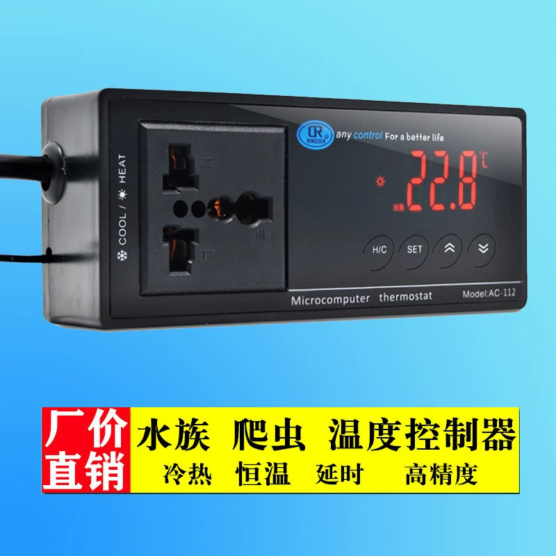 Аквариумный высокоточный цифровой термостат с цифровым дисплеем для разведения гекконов, черепах, аквариумов, обогрева, контроллер температуры для рептилий