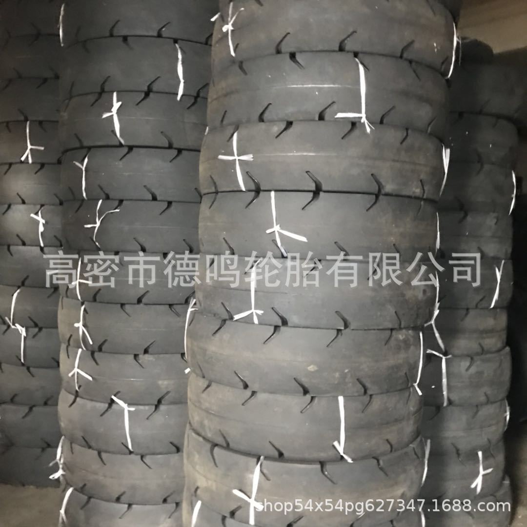 Las ventas de la fábrica cargadora de neumáticos 9.75-18 maquinaria de ingeniería neumático 975-18