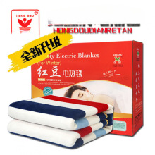 红豆电热毯红豆牌电褥子单双三人加大双控调温智能毛毯加厚学生