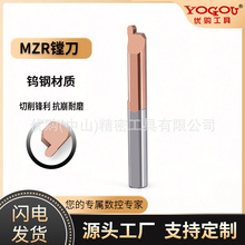 MZR�Ͻ�С���ȿ׵��u䓈A������۵��U����΢��С���۵��M��