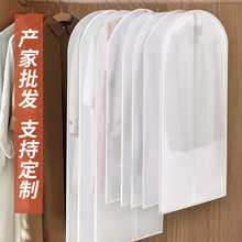 �ɒ�ʽ�·����m�ְ�͸�����´����b���·��m�����������ռ{���m��