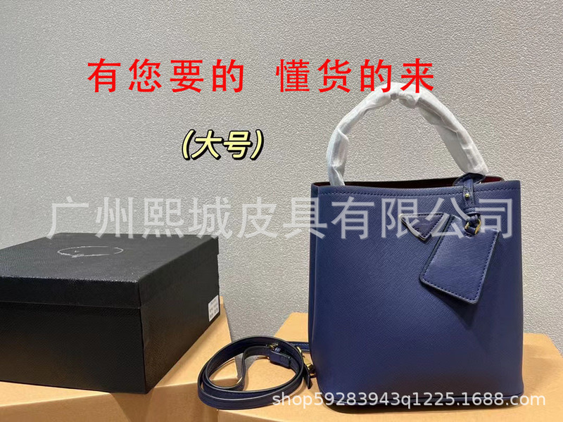 ヨーロッパとアメリカのファッション本革バゲットバッグ女性のサドルバッグ小さな香りのシープスキンチェーンメッセンジャー老眼バッグ秋と冬の新しいスタイル|undefined