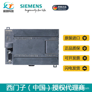 ���T��PLCģ�K S7-200 PC/PPI��| 6ES7290-6AA20-0XA0 RS232/485