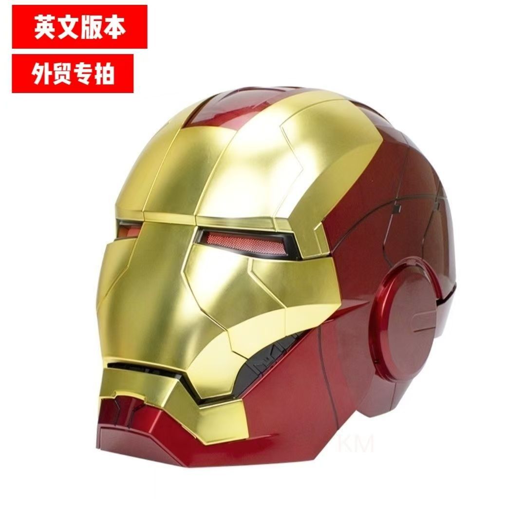 Spot Iron Man Casco 1/1MK50 Ark Reactor puede usar luz de pecho modelo adornos accesorios al por mayor