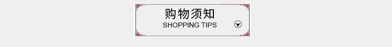 一键上货_20250724165651