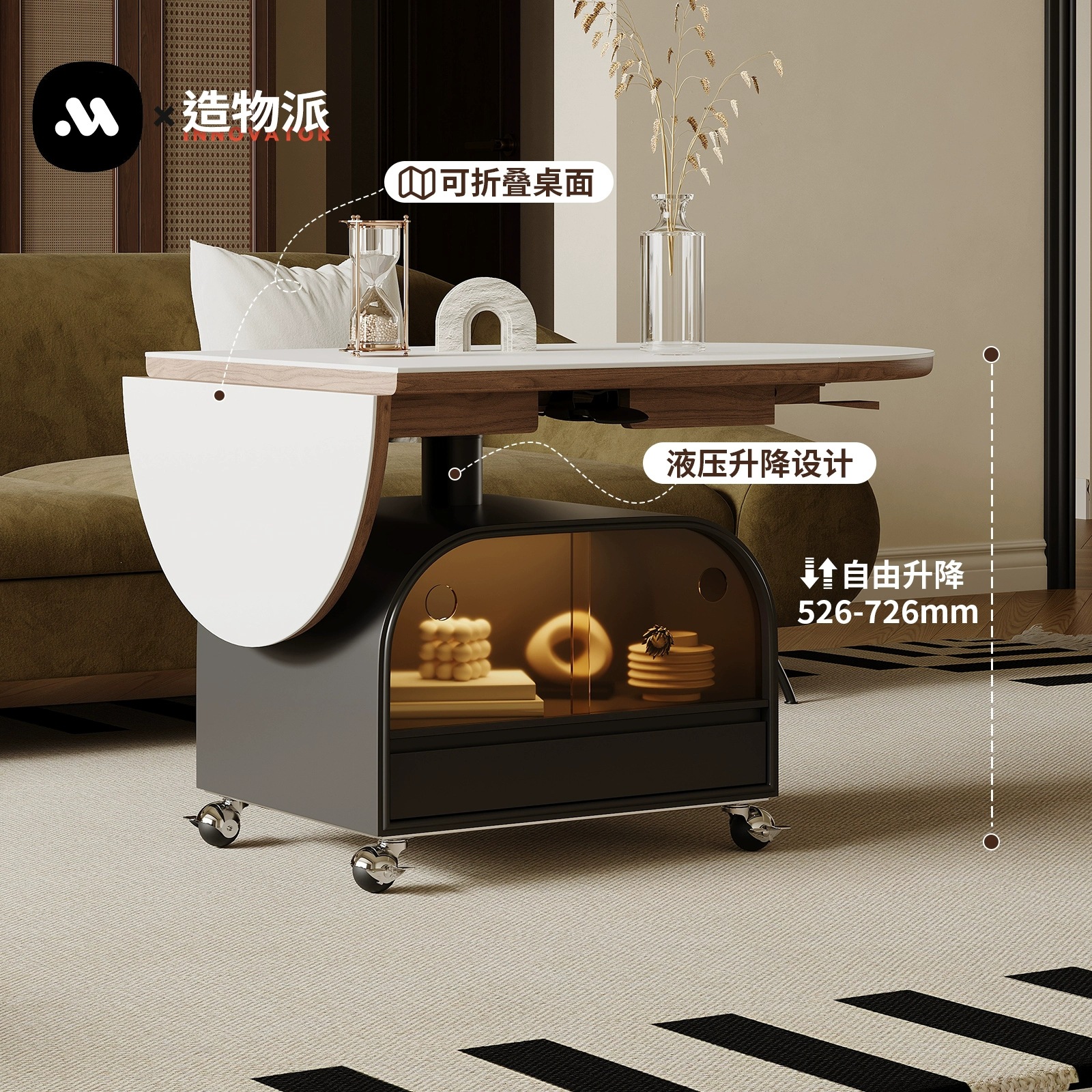 Mesa lateral de elevación sala de estar 2024 nueva mesa de comedor de tablero de roca ovalada minimalista italiana móvil mesa de centro plegable dos en uno