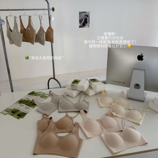 2551#���Ŀ�&nbsp;2549#������ܛŴ͸����Ȼ�۔n�@��ֲ�����