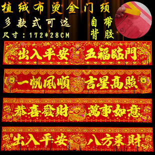 2026�R���T횽q���Ӵ�ؔ����֎��z�¿�C���S�����l���T���ÙM��