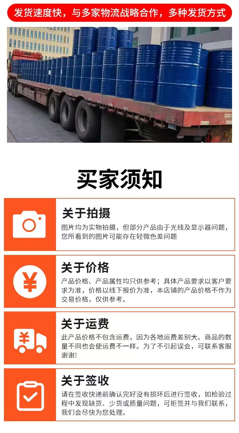 b4cbd9c547ca0ff2b457cfea845887