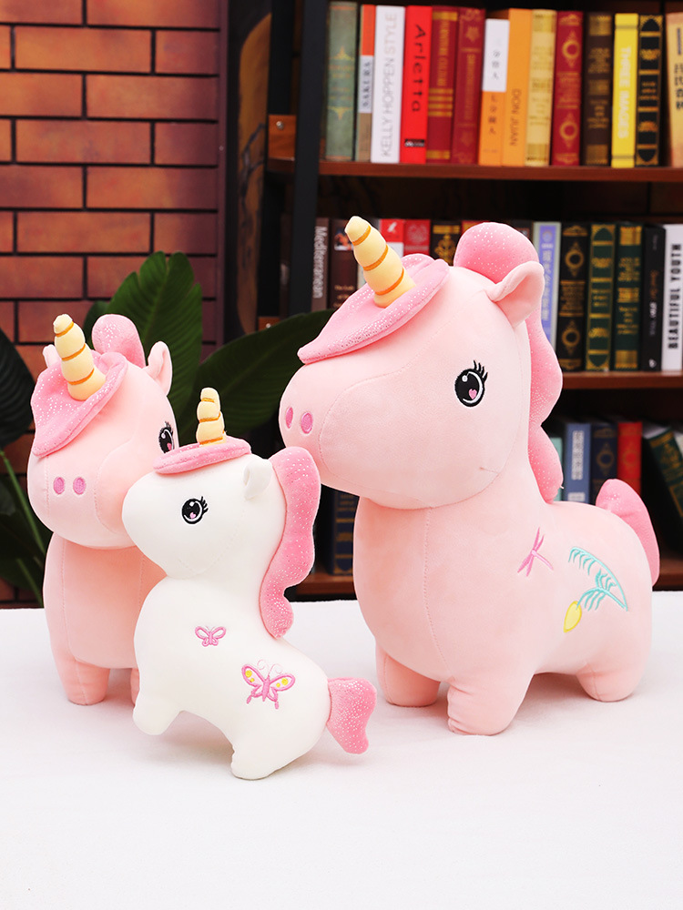 可爱独角兽公仔毛绒玩具布娃娃女孩玩偶女生睡觉床上超软抱枕批发