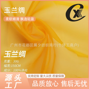 �W�������m�I ��͸�OӋ�鼆�Y�����ϔzӰ���������R�^�ɼ�