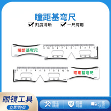 ͫ�������PVC�cͫ��PD��߶๦��ܛ�ߜy�����⹤�����R���