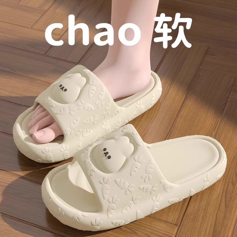 하얀색