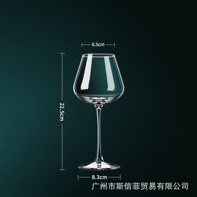 500ML 두꺼운 버건디 핫 스타일