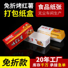 �S�����lһ���Կ��t���������u����п��عϿ�����ʳƷ���b����