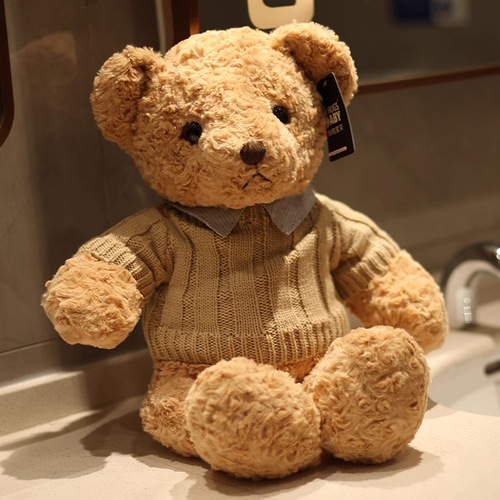 Cute Teddy Bear Plush Toy Hug Bear Plush Doll Sleep Bear Stuffed Animal Girls' Birthday Children's Gift