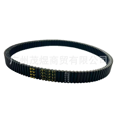 Belt 11141 Lu083907 Transmission