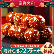 ʳ@ǺJϱخaСʳɽbС