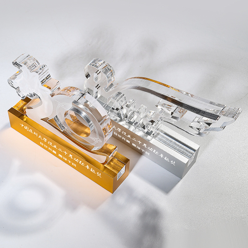 Trofeo de cristal de estilo nórdico de geometría de metal de trofeo de celebración anual de mérito de la competencia de premios