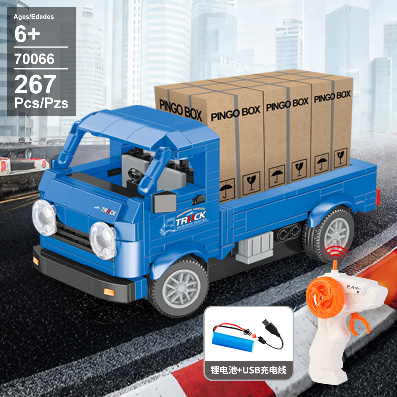 70066 배터리 포함 전자상거래 중국어