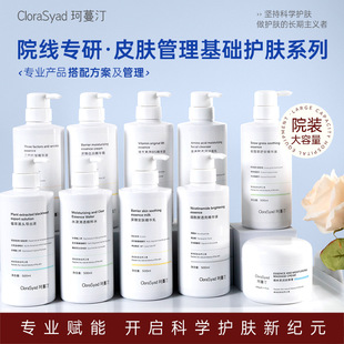 ����Ժ�沿�o�����b�߶�Ժ�����Ý��水Ħ�aˮ�����澏ˮ��˪���A