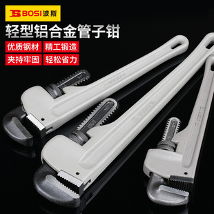 ��˹�X�Ͻ��ˮ���Q�A��ˮ늰��b���߹��Ӱ��������Q �����Q