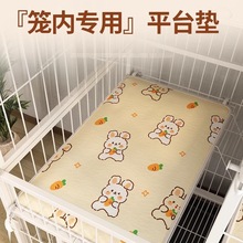 ؈�\ƽ̨�|؈�|��˯�X��؈��|��؈�C�����ϯ���|��˯�|�ļ�ͨ��